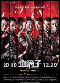 久久久久久久精品视频